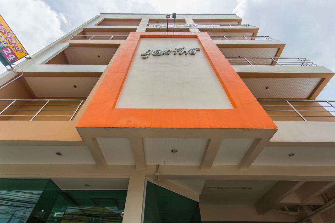 Kulasub Hotel Hat Yai Exterior foto